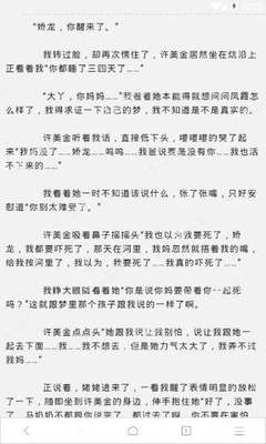 亚游国际网址